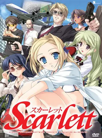 Scarlett ～スカーレット～