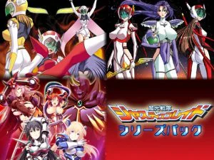 [VJ008990][MAIKA] 超光戦隊ジャスティスブレイドシリーズパック