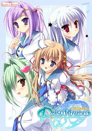 PrismRhythm -プリズムリズム- PrismRhythm -プリズムリズム-