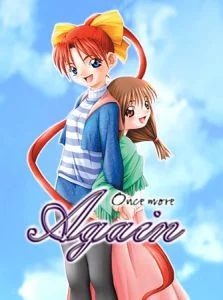 [VJ009335][アイル] Once more Again 【Android版】