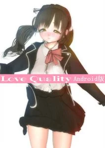[VJ009455][evee] LoveQuality 【Android版】