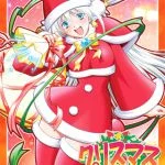 クリスマス★プレゼント 【Android版】 クリスマス★プレゼント 【Android版】