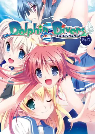 Dolphin Divers リニューアルパッケージ Dolphin Divers リニューアルパッケージ