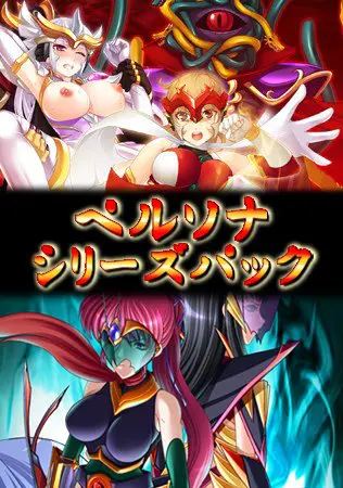 ペルソナシリーズパック ペルソナシリーズパック
