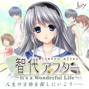 [VJ009870][Key] 智代アフター ～It’s a Wonderful Life～ 【Android版】