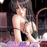 魅惑の独り妻 リマスター版 Best Price版 魅惑の独り妻 リマスター版 Best Price版