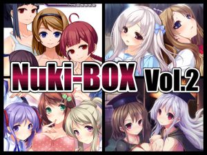 [VJ010006][インターハート] Nuki-BOX Vol.2