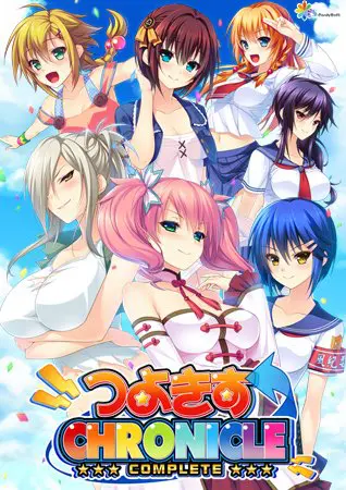 つよきすCHRONICLE ~COMPLETE~ つよきすCHRONICLE ~COMPLETE~