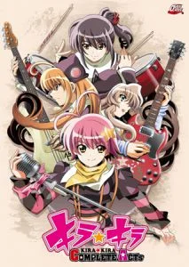 [VJ010443][OVERDRIVE] キラ☆キラ COMPLETE ACTs – OVERDRIVE Archives No.1