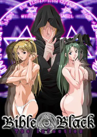 Bible Black -The Infection- Bible Black -The Infection-