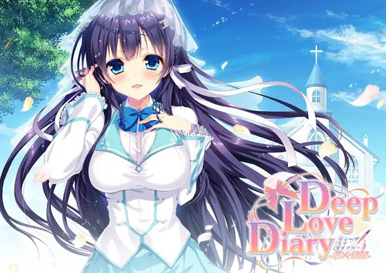 Deep Love Diary -恋人日記- X-RATED版 Deep Love Diary -恋人日記- X-RATED版