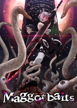 Maggot baits 【Android版】 Maggot baits 【Android版】
