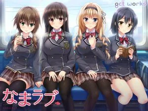 [VJ010806][oct works] なまラブ