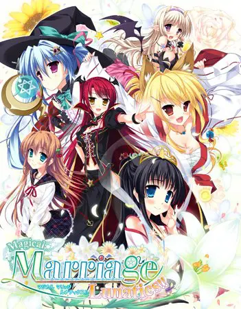 Magical Marriage Lunatics!! 【Android版】 Magical Marriage Lunatics!! 【Android版】