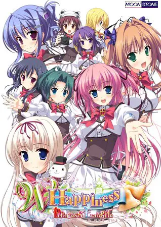 Princess Evangile ～W Happiness～ 【Android版】