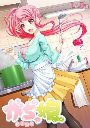 がちゃがちゃ娘。PINK がちゃがちゃ娘。PINK