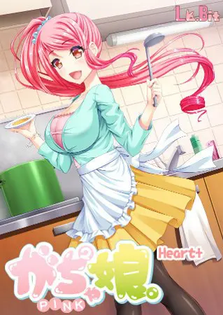 がちゃがちゃ娘。PINK 『Heart+』 がちゃがちゃ娘。PINK 『Heart+』