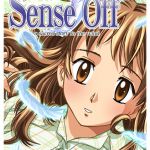 Sense Off ～a sacred story in the wind～ 【Android版】