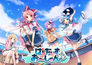 [VJ011880][PIXEL MINT] ぱらだいすお～しゃん