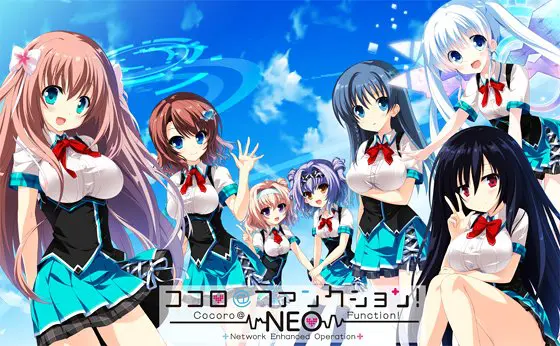 ココロ@ファンクション!NEO ココロ@ファンクション!NEO