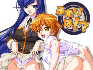 [VJ010628][コンプリーツ] ふたりは！？ Windows10対応廉価版
