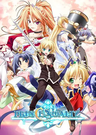 PRINCESS WALTZ PRINCESS WALTZ
