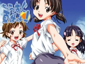 [VJ011089][コンプリーツ] もうすぐ夏休み！ Windows10対応廉価版