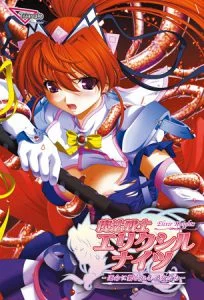 [VJ008981][Triangle] 魔法戦士エリクシルナイツ ～運命に繋がれし乙女たち～