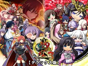 [VJ008989][unicorn-a] 戦極姫3～天下を切り裂く光と影～ デラックス版【本編＋遊戯強化版】