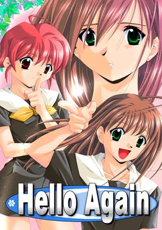 Hello Again