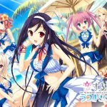 恋する夏のラストリゾート 恋する夏のラストリゾート