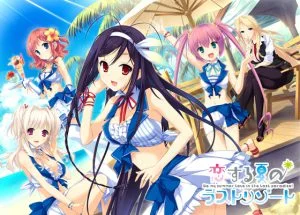 [VJ008230][PULLTOP] 恋する夏のラストリゾート