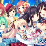 彼女と俺と、恋するリゾート ~彼女と俺と恋人と。&恋する夏のラストリゾート Wファンディスク~ 彼女と俺と、恋するリゾート ~彼女と俺と恋人と。&恋する夏のラストリゾート Wファンディスク~