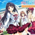 彼女と俺と恋人と。 プレミアムモーションプラス 彼女と俺と恋人と。 プレミアムモーションプラス