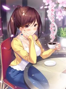 [VJ012497][はちみつそふと] ノットフィクション！ 【Android版】