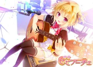 [VJ012525][Campus] 恋音 セ・ピアーチェ X-RATED版