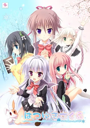 はつゆきさくら 【Android版】 はつゆきさくら 【Android版】