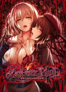 SaDistic BlooD [VJ013115][制作: Black Cyc]