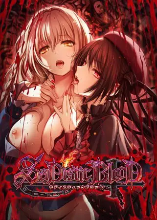 SaDistic BlooD SaDistic BlooD