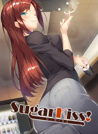 SugarKiss! 【Android版】 SugarKiss! 【Android版】