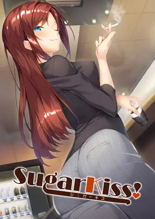 SugarKiss! SugarKiss!