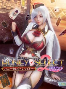 ハニーセレクト2 リビドー [VJ013302][制作: ILLUSION]