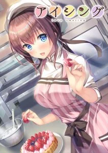 アイシング -love coating- 【Android版】 [VJ013525][制作: はちみつそふと]