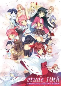 etude 10th anniversary collector’s edition [VJ013725][制作: etude]