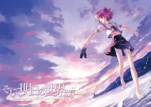 そして明日の世界よりーー [VJ013726][制作: etude]