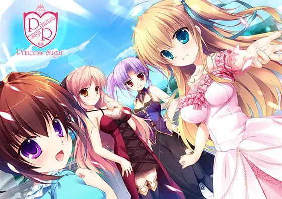 Princess Sugar Vocalコレクション Princess Sugar Vocalコレクション