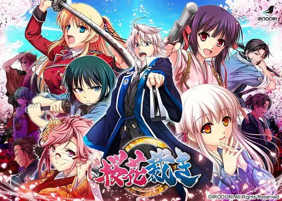桜花裁き 【Android版】 桜花裁き 【Android版】
