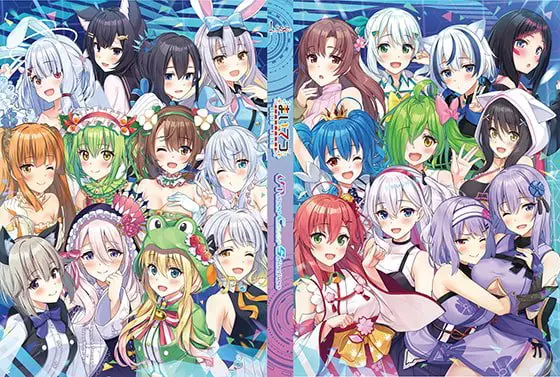 まいてつ Last Run!! VTuber Cover Selection