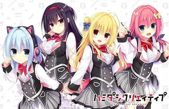 ハミダシクリエイティブ ハミダシクリエイティブ