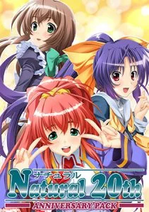 Natural 20TH ANNIVERSARY PACK [VJ013964][制作: F&C]